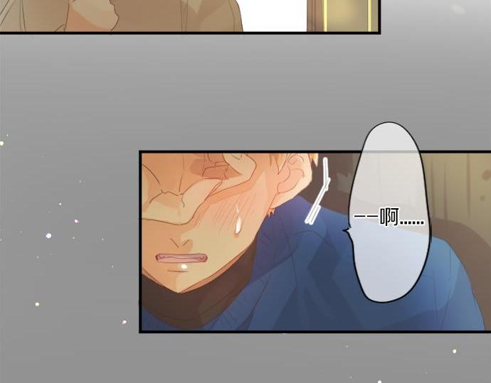 第287话 从今往后79