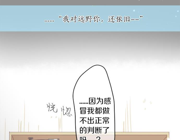 第287话 从今往后80