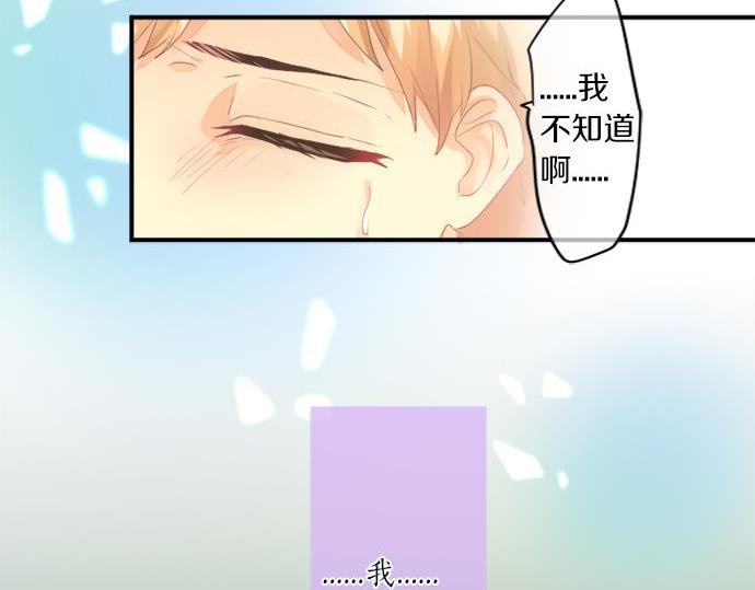 第287话 从今往后84