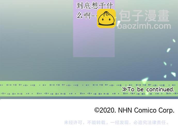 第287话 从今往后85