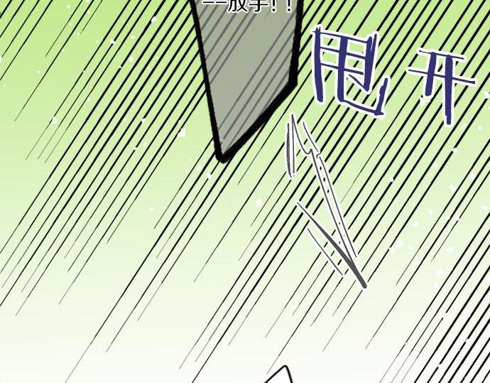 第291话 第二次告白12