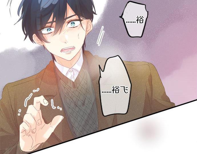 第291话 第二次告白15