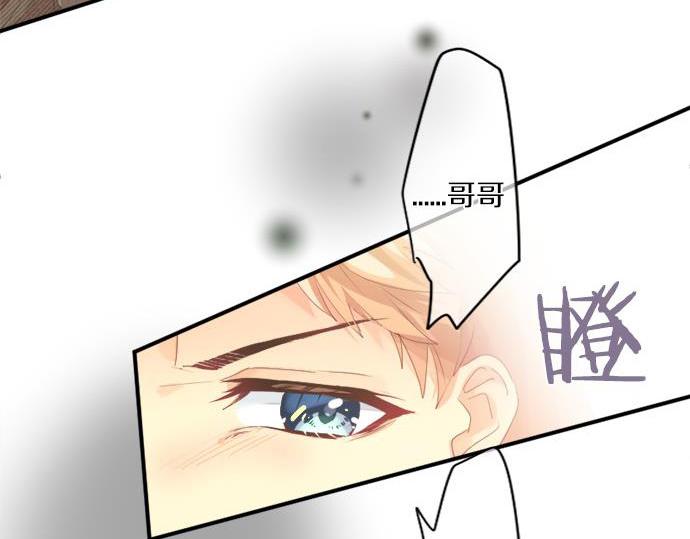 第291话 第二次告白16