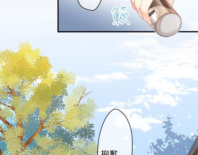第291话 第二次告白25