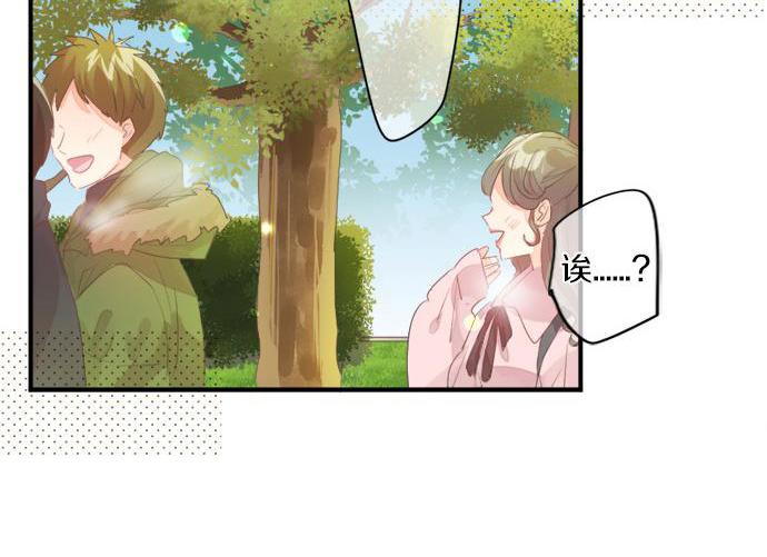 第291话 第二次告白29