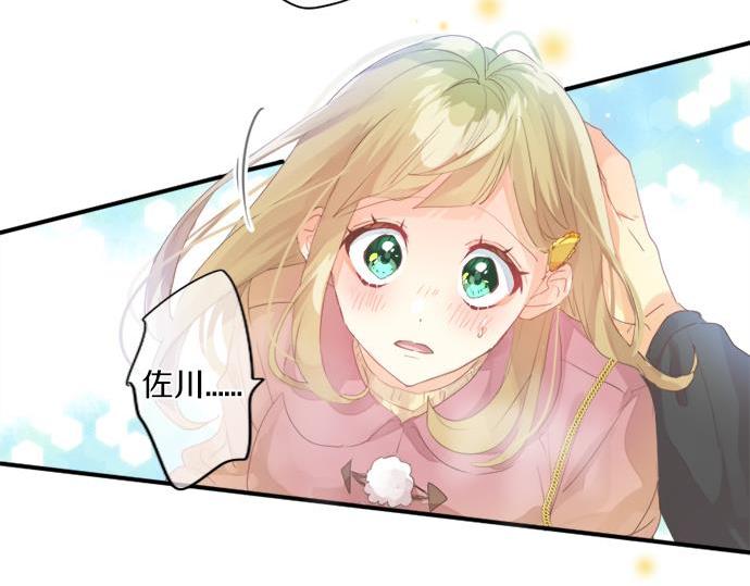 第291话 第二次告白64