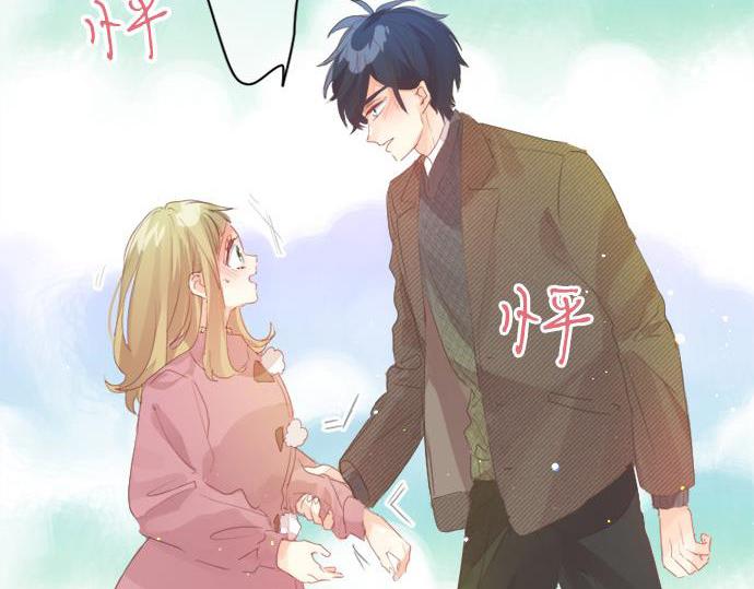 第291话 第二次告白7