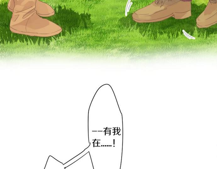 第291话 第二次告白70