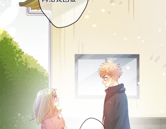 第291话 第二次告白77