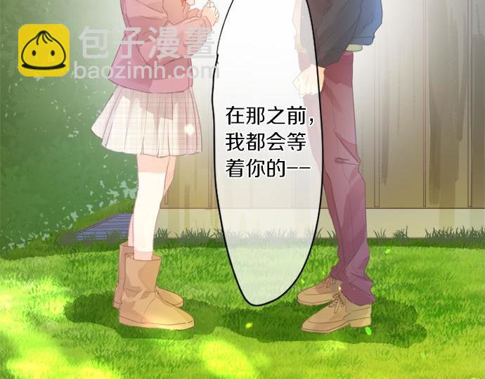 第291话 第二次告白78