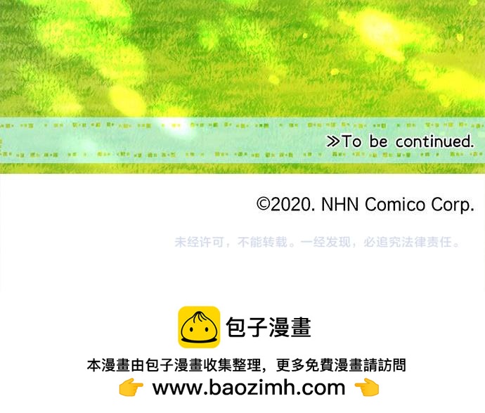 第291话 第二次告白79