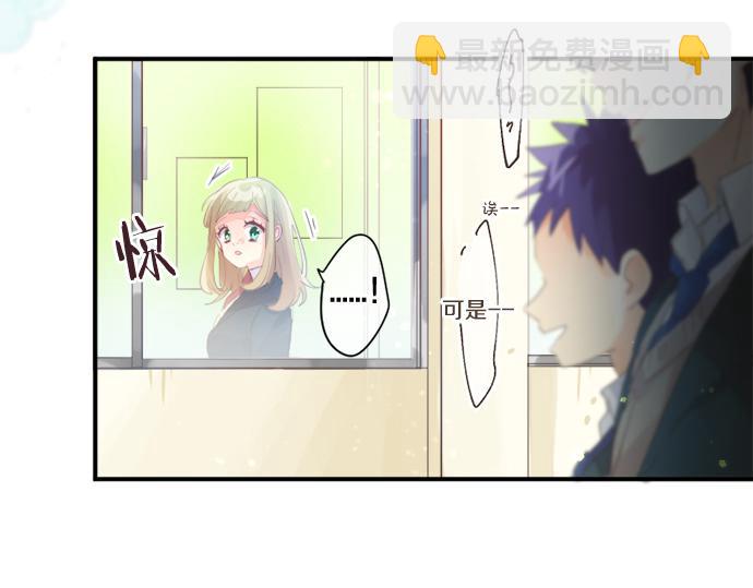 第294话 犹豫15