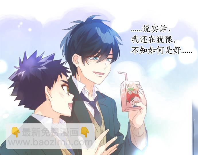 第294话 犹豫16