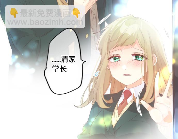 第294话 犹豫17