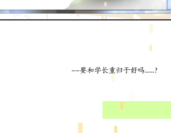 第294话 犹豫18