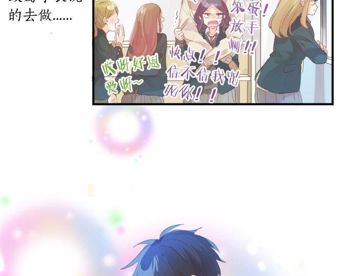 第294话 犹豫21