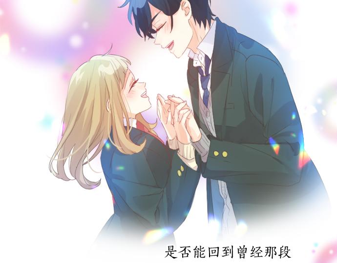 第294话 犹豫22