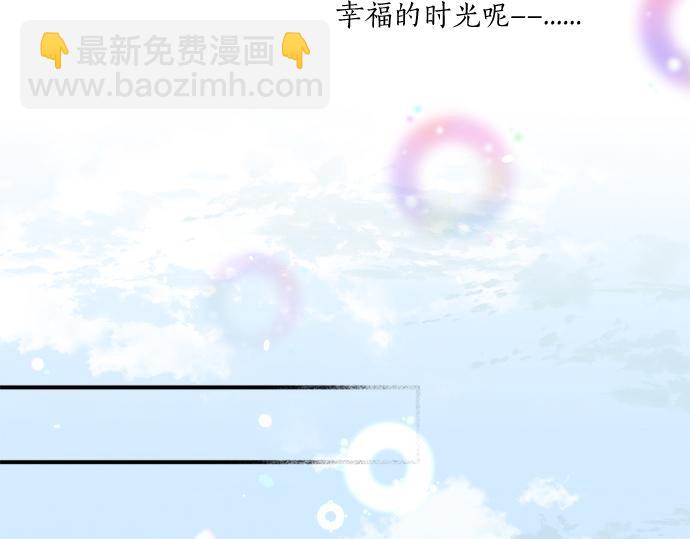 第294话 犹豫23