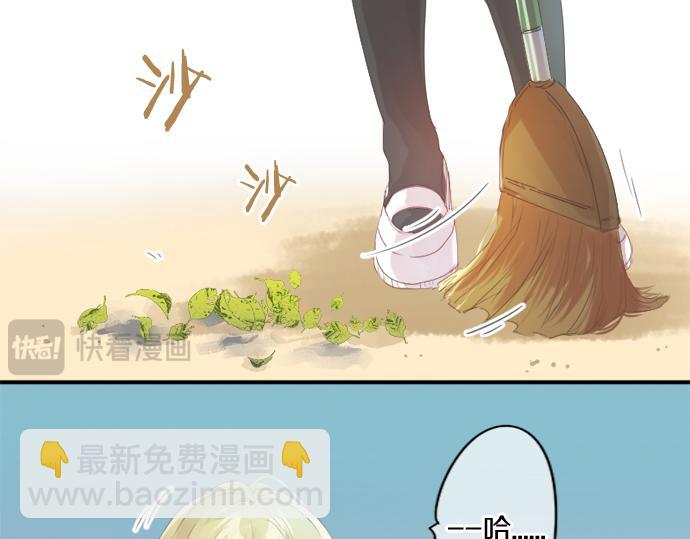 第294话 犹豫26