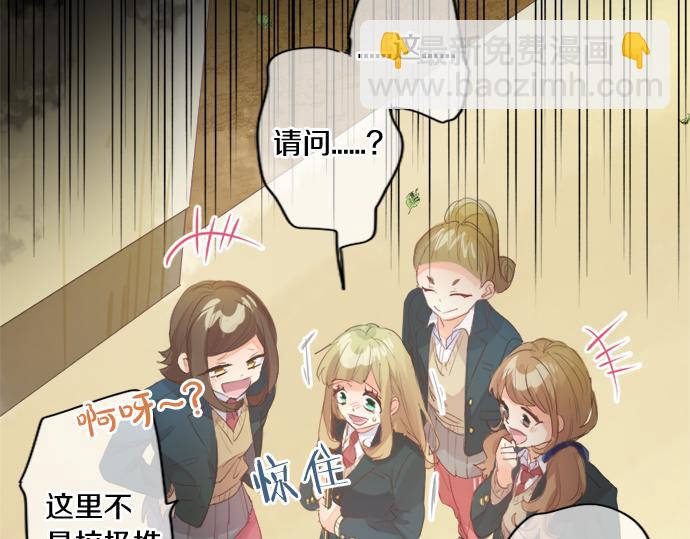 第294话 犹豫34