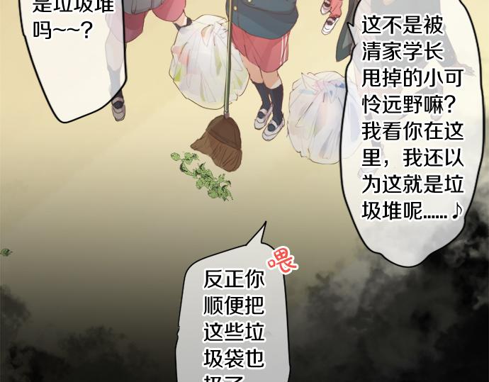 第294话 犹豫35