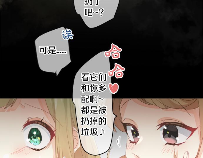 第294话 犹豫36