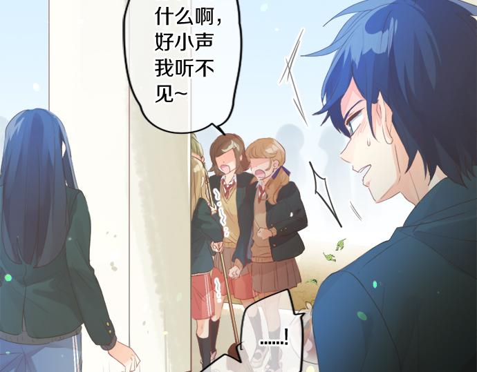 第294话 犹豫40