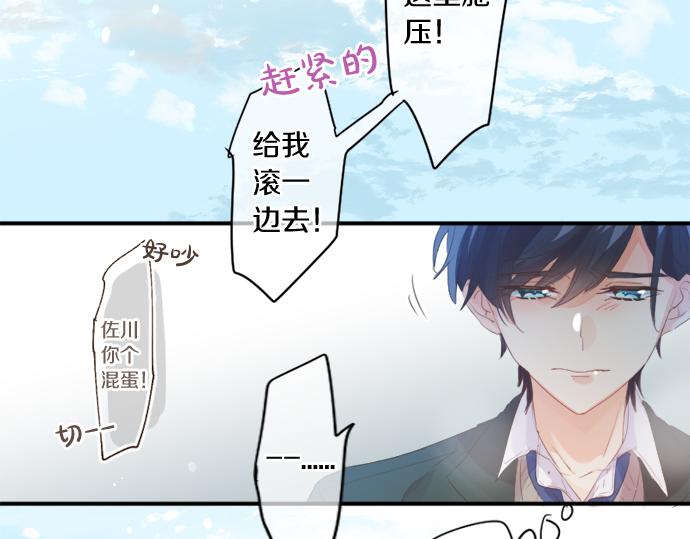 第294话 犹豫56