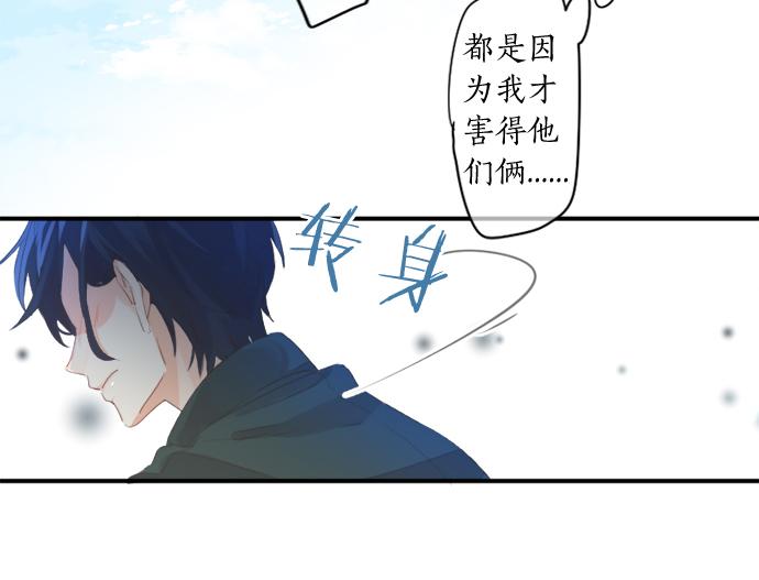 第294话 犹豫57