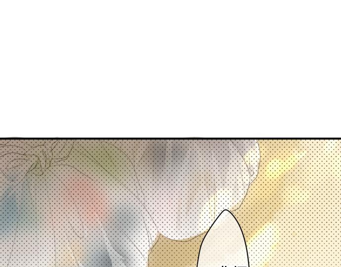 第294话 犹豫58
