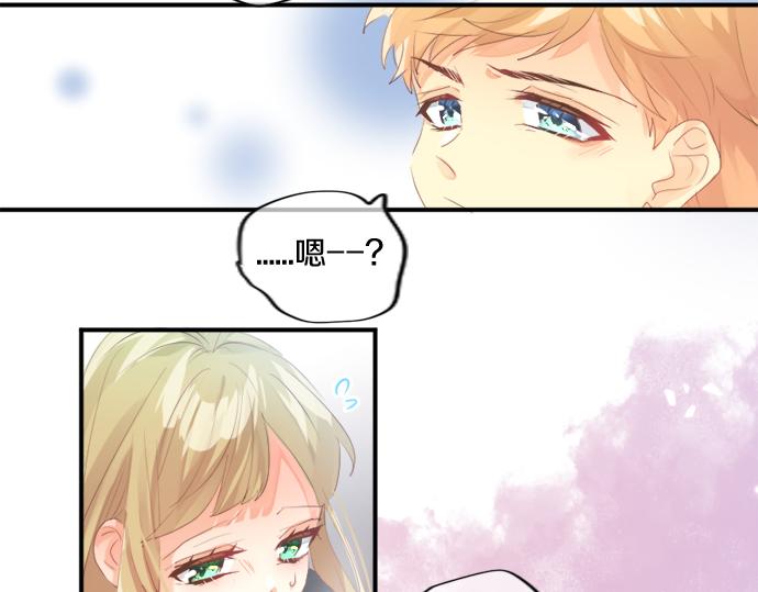 第294话 犹豫70