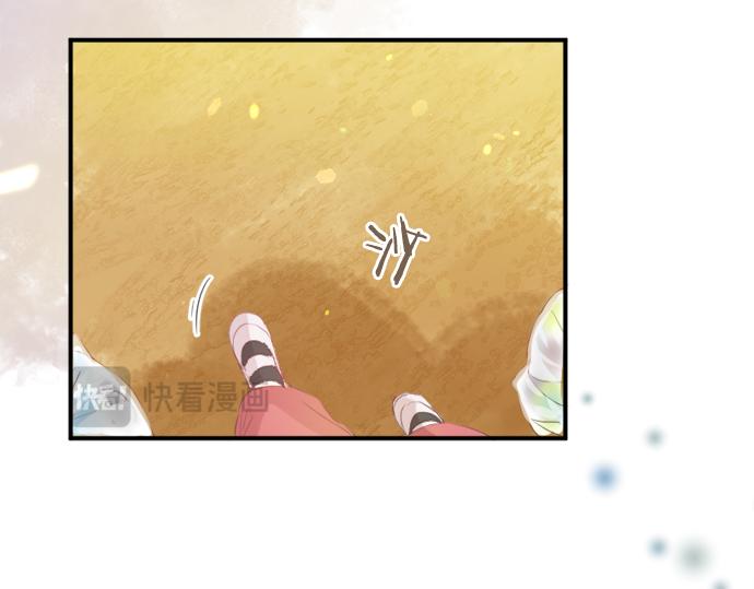 第294话 犹豫73