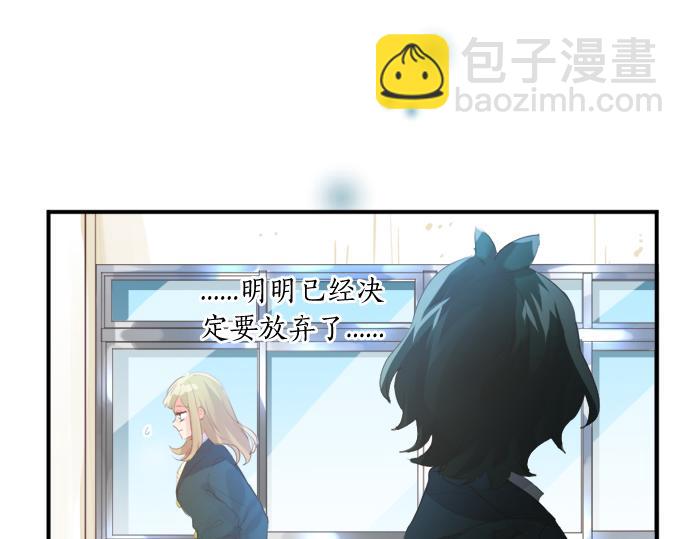 第294话 犹豫76