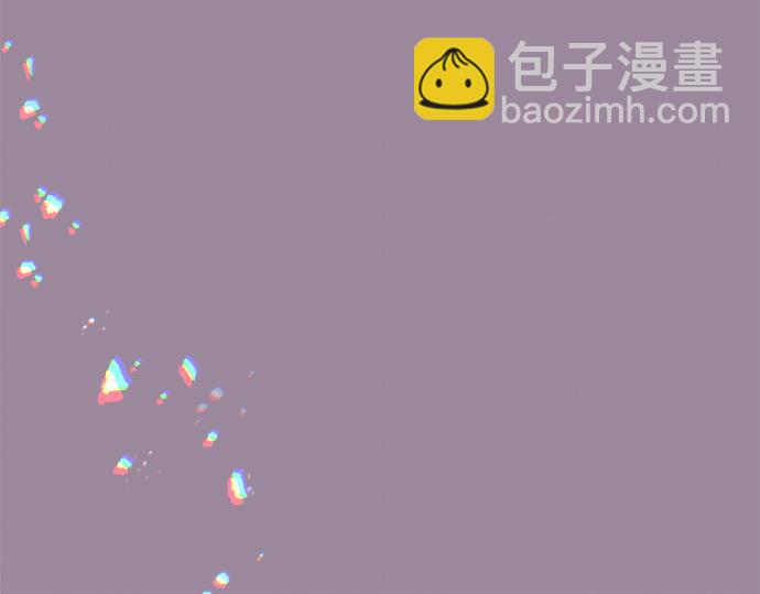 第297话 曾经的分歧4