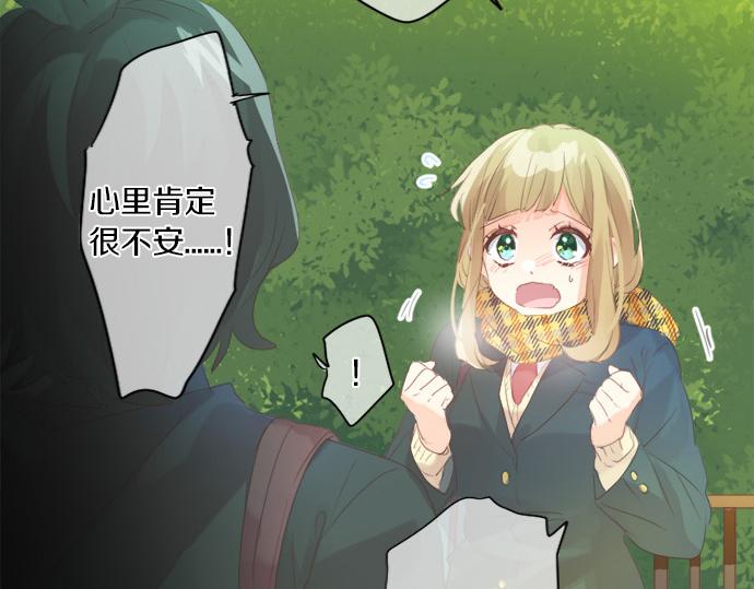 第298话 哥哥的真相19