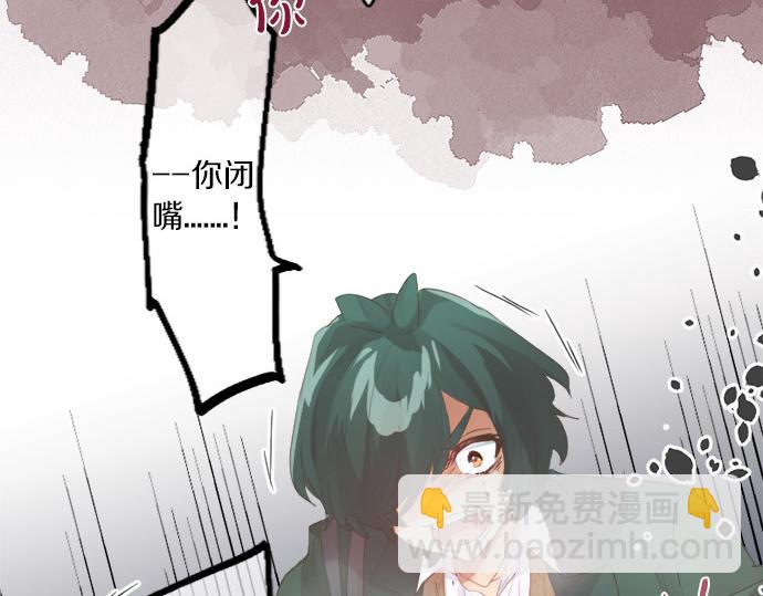 第298话 哥哥的真相22
