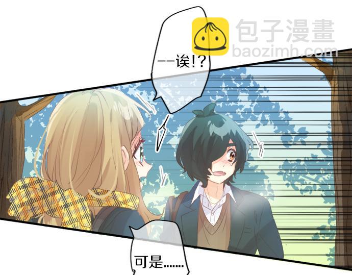 第298话 哥哥的真相31