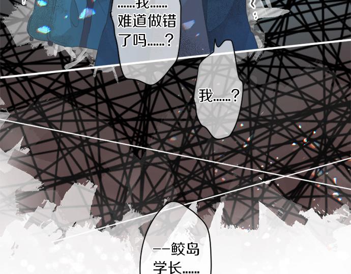 第298话 哥哥的真相51