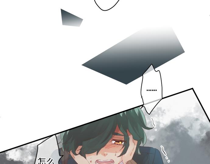 第298话 哥哥的真相54