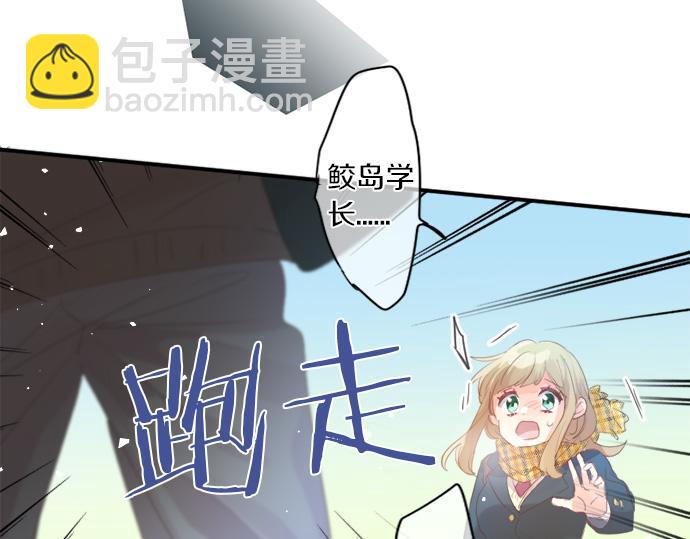 第298话 哥哥的真相56
