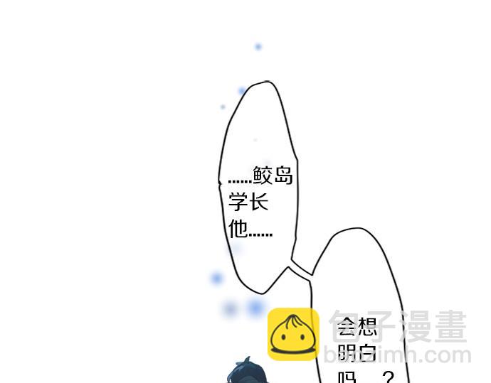 第298话 哥哥的真相58