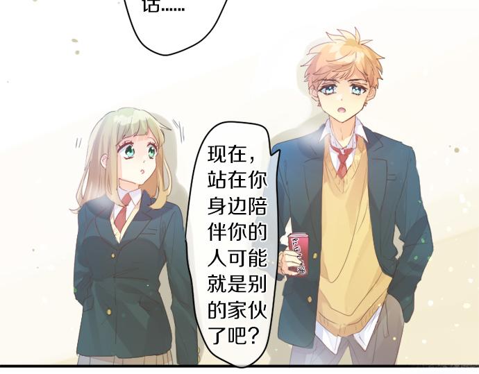 第298话 哥哥的真相71