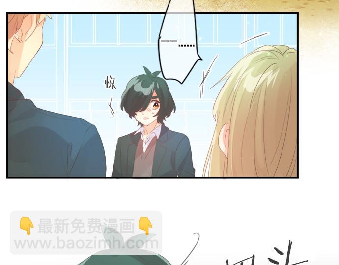 第298话 哥哥的真相74