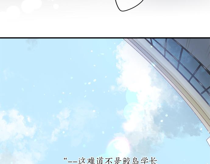 第298话 哥哥的真相76