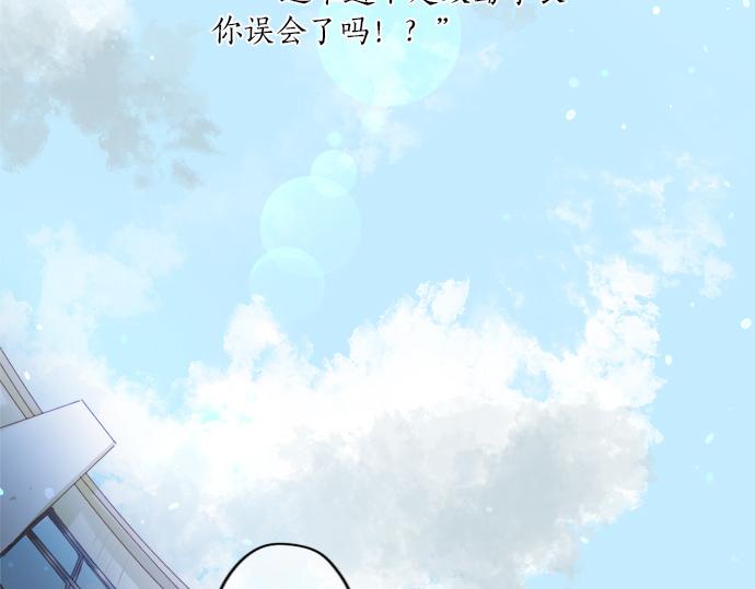 第298话 哥哥的真相77