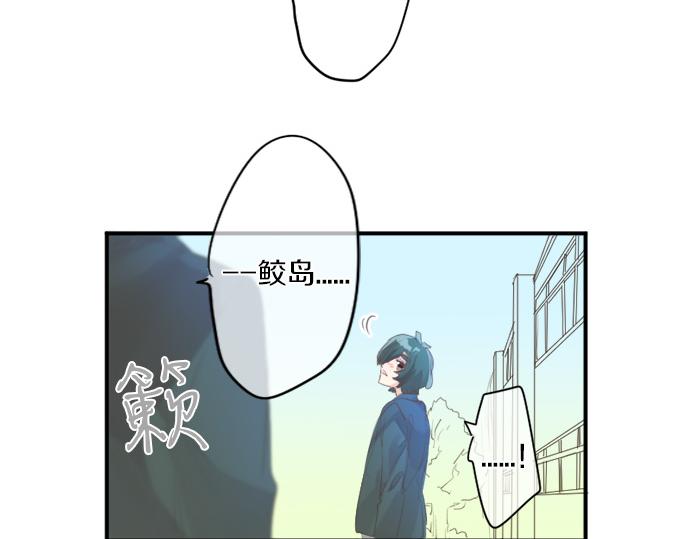 第298话 哥哥的真相79