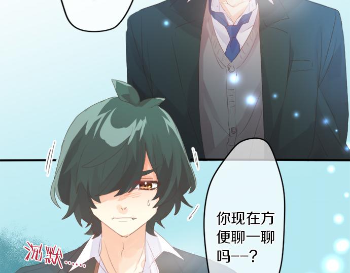 第298话 哥哥的真相81