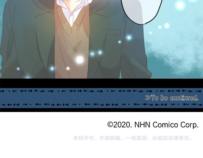 第298话 哥哥的真相82