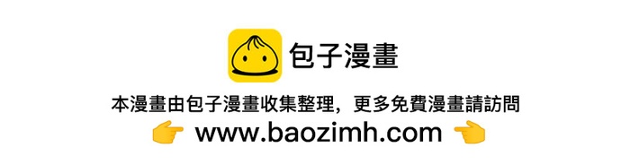 第298话 哥哥的真相83