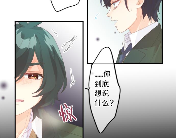 第299话 徒劳10
